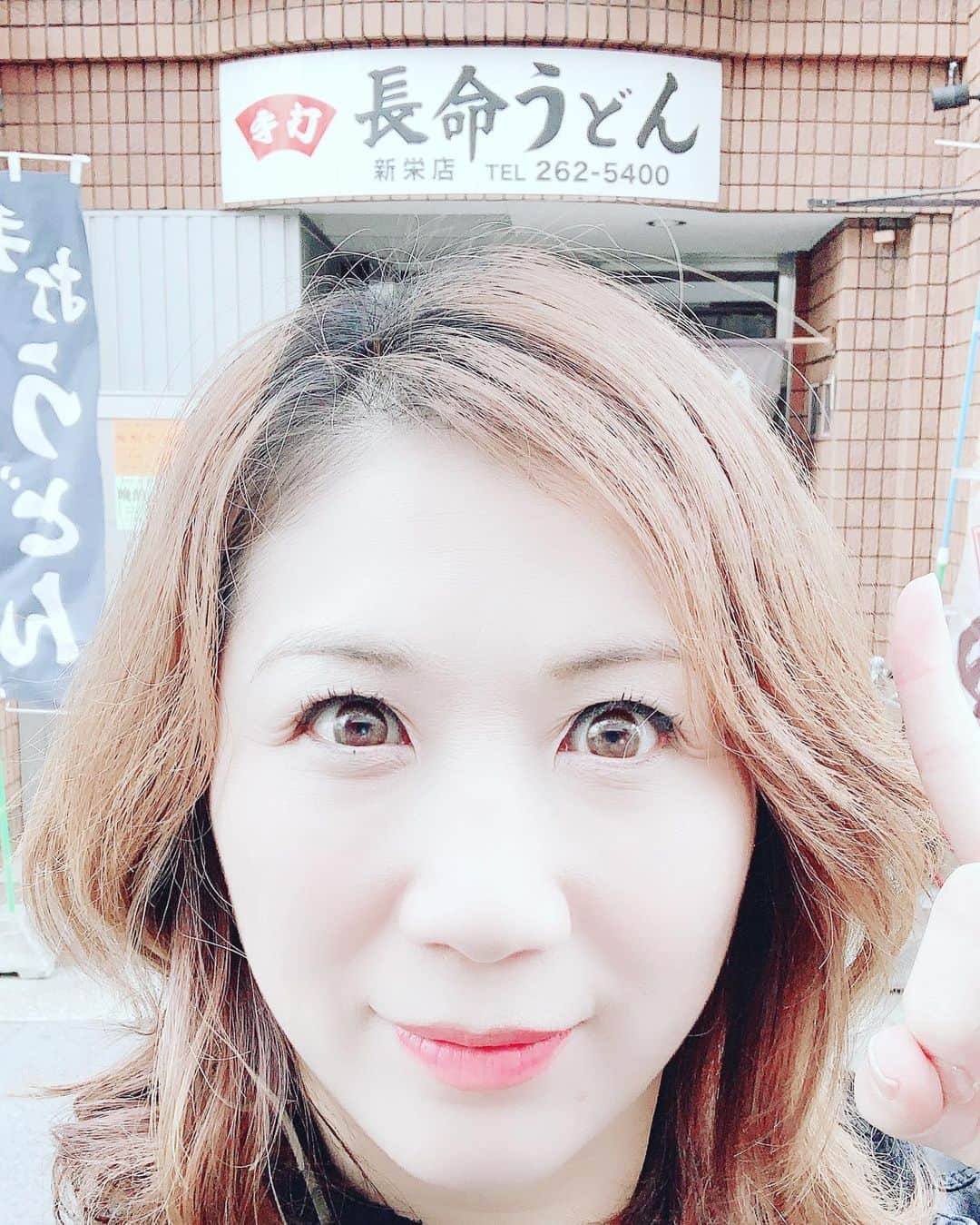 桜花由美さんのインスタグラム写真 - (桜花由美Instagram)「今名古屋に居ます！  12.22名古屋大会のPRで来ています！  長命うどん美味しい♪  優しい味♪  #桜花由美 ‪#wavepro ‬ ‪#女子プロレスラー ‬ ‪#プロレス ‬ ‪#プロレスラー ‬ ‪#女子プロレス‬ ‪#prowrestling‬ ‪#プロレスリングwave‬ #桜花由美 #波ヲタ #長命うどん  #名古屋 #名古屋グルメ  #名古屋めし」12月13日 14時01分 - ohkayumi