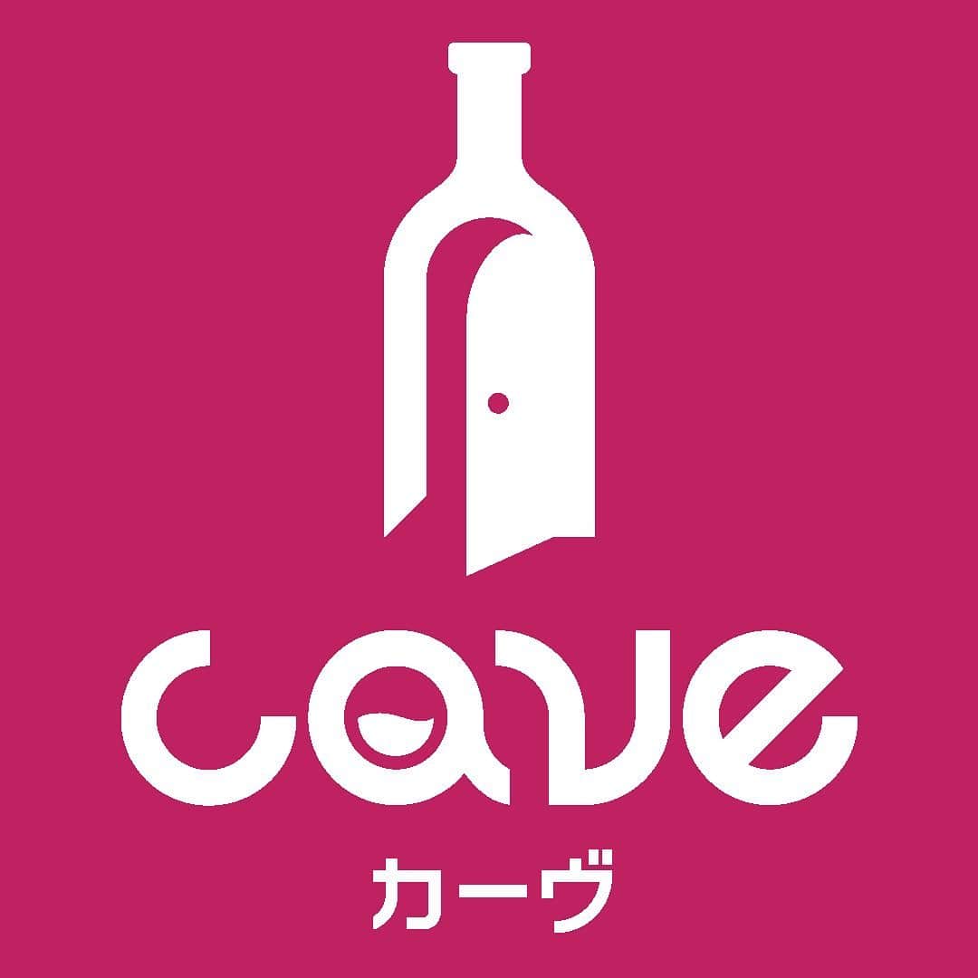 カーヴ 公式アカウントのインスタグラム：「【お知らせ】 2020年1月1日より、カーヴの公式Instagramをリニューアルいたします！ . これまでよりもさらに！！おもしろい企画を準備しておりますのでお楽しみに♪ . 引き続き、カーヴを何卒よろしくお願いいたします。 . .. #cave #cavewine #cavetheselect」