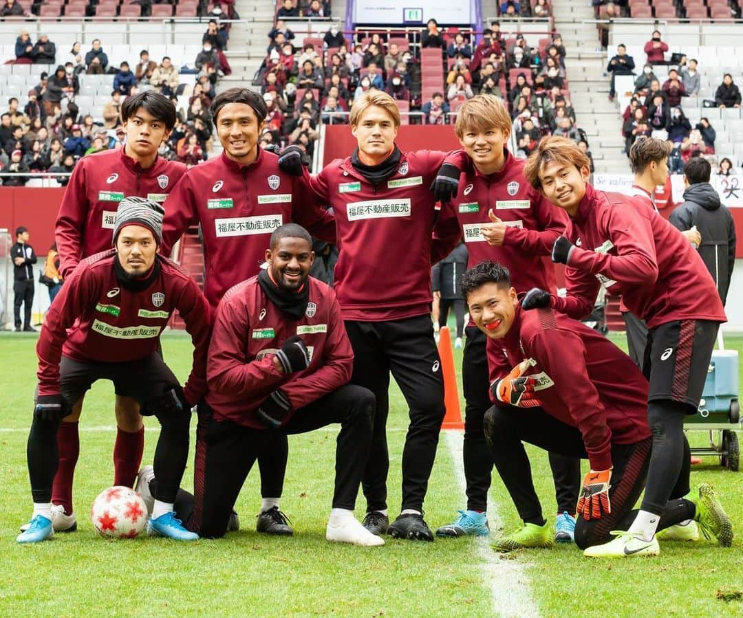 ヴィッセル神戸さんのインスタグラム写真 - (ヴィッセル神戸Instagram)「今日の勝利メンバー！💪🏼 Today’s winning group! 💪🏼 .  #vissel #visselkobe #ヴィッセル神戸 #WeAreKobe #一致団結 #Kobe #神戸 #小田裕太郎 #那須大亮 #酒井高徳 #藤本憲明 #郷家友太 #山口蛍 #Dankler #ダンクレー #前川黛也」12月13日 16時06分 - visselkobe