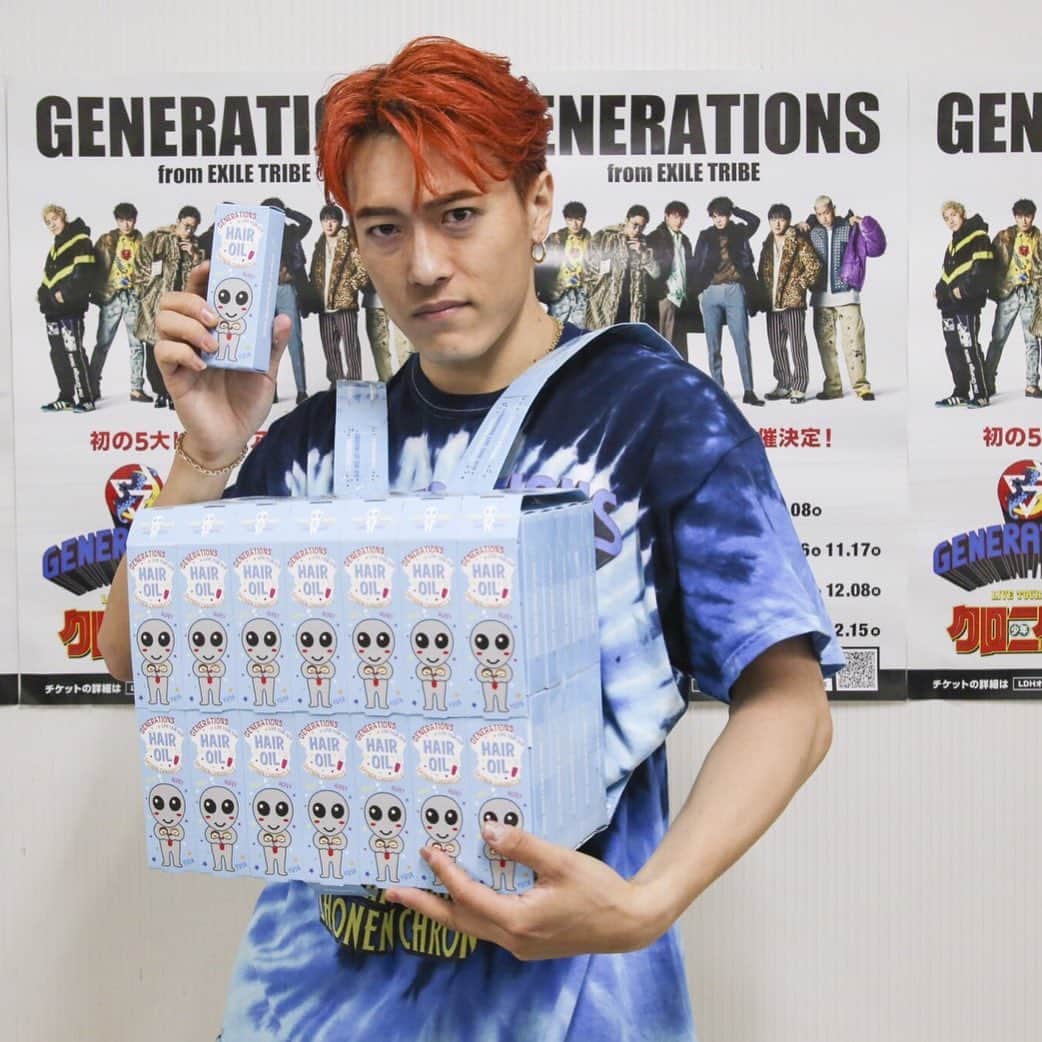 中務裕太 クッション bot | beia.com.do