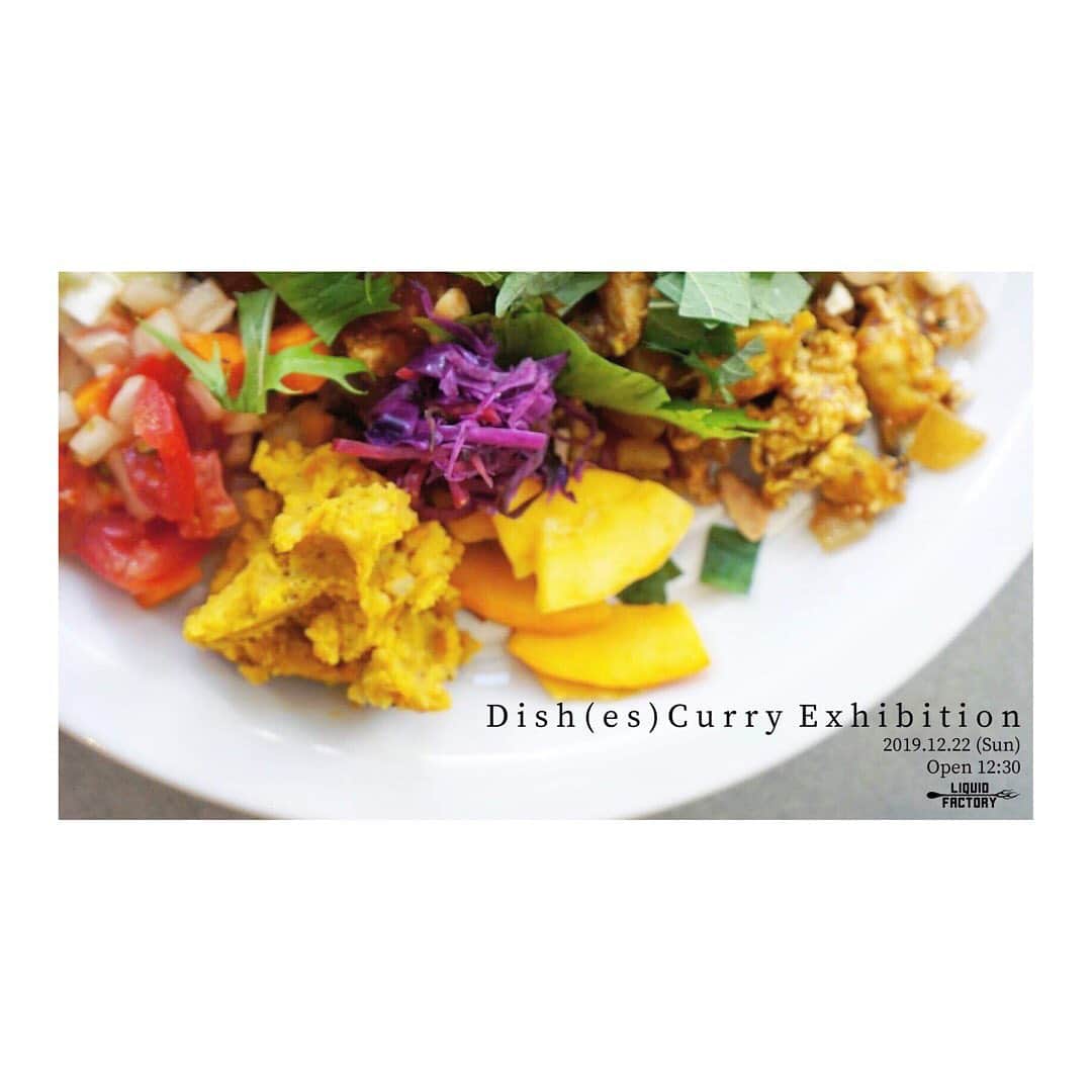 中本千尋のグルメインスタ