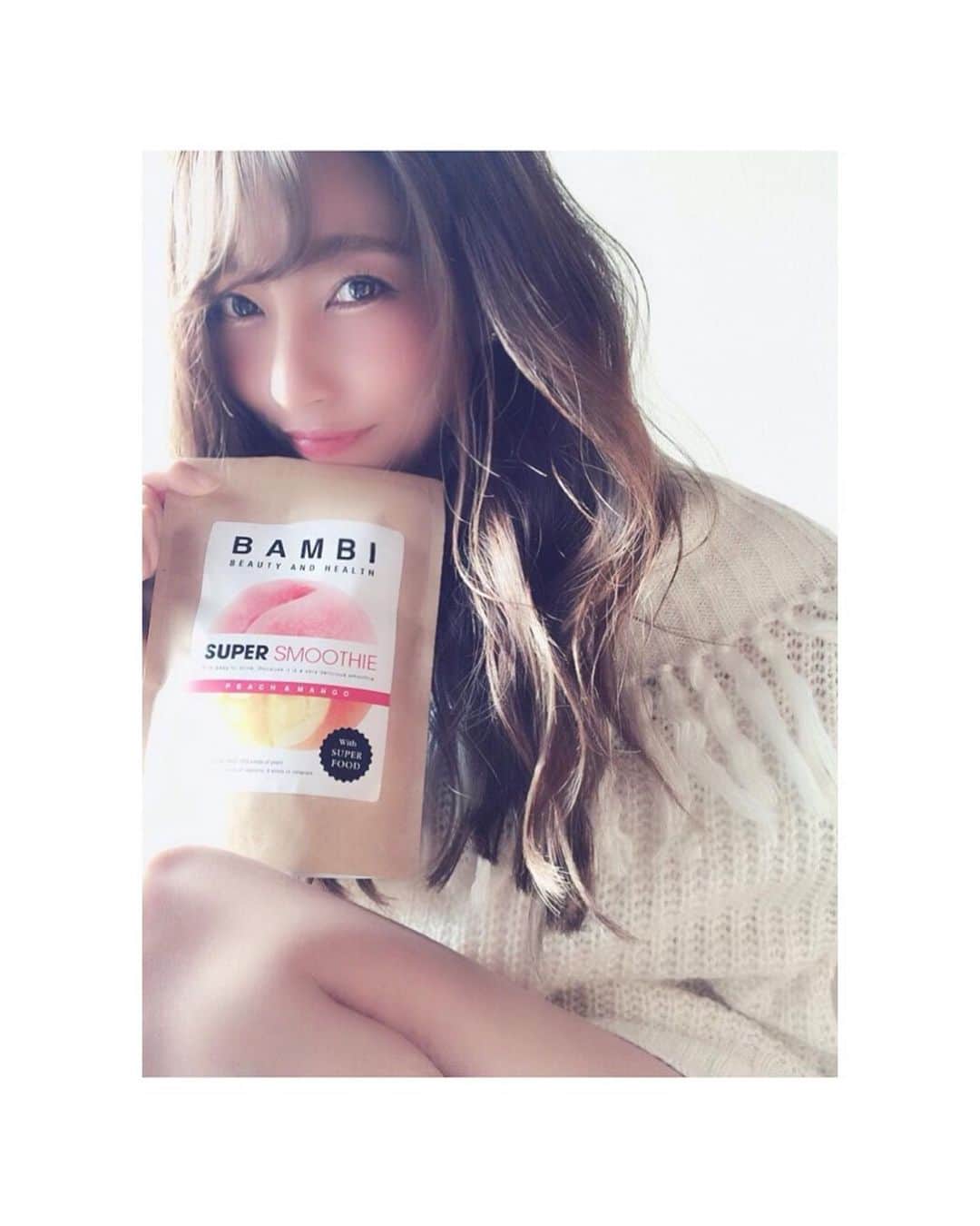 大谷芽衣のインスタグラム