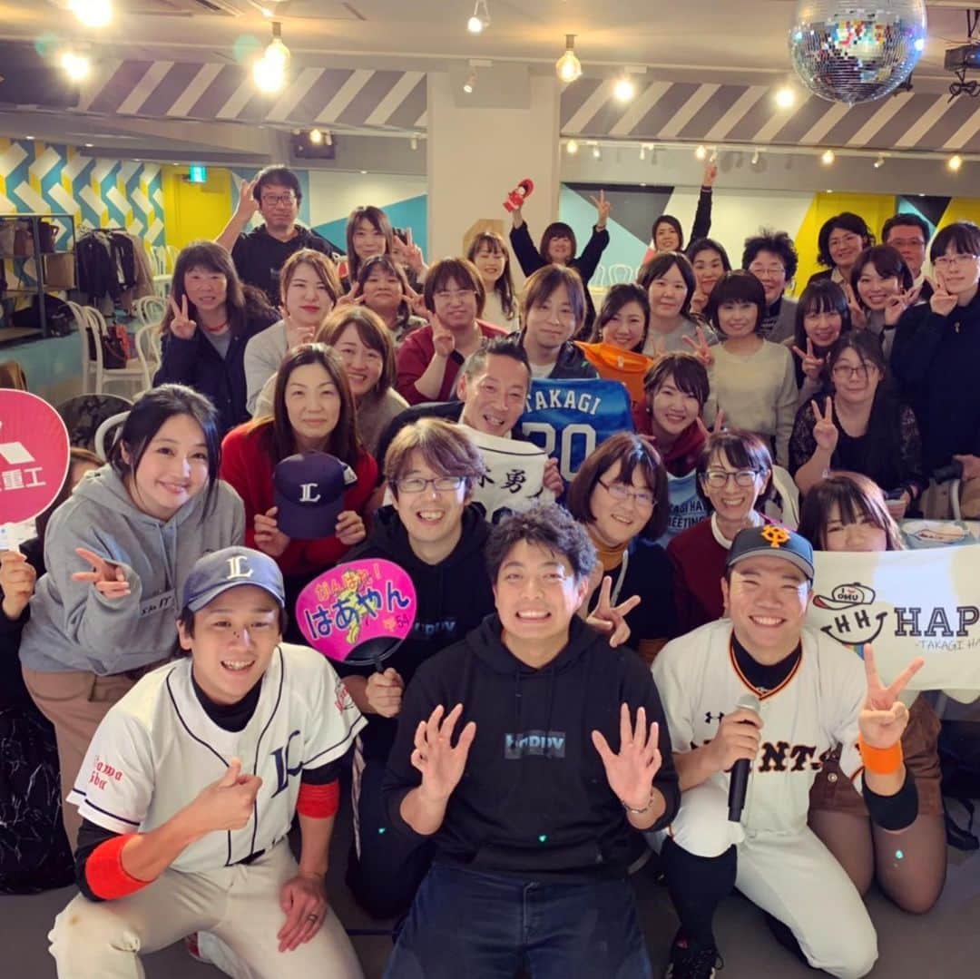 橋元優菜のインスタグラム