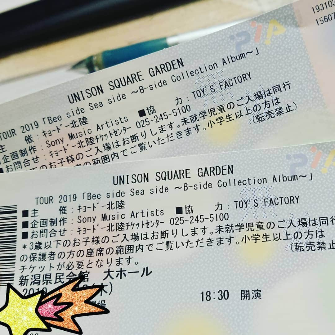 山田彩乃さんのインスタグラム写真 - (山田彩乃Instagram)「UNISON SQUARE GARDENのお三方 本当に素敵で格好良かった ライブって良いてすね………！ . .  色々好きな曲ばかりだったし ライブでやるとこんな感じになるのか…！ と感動した曲もあるし 見に来てる人たちが いろんな楽しみ方しているのも 印象的でした…(^O^)/❤️ . .  今日もライブでやってた曲を 聞きながらお仕事しよーっと。 .  熱が冷めやらないけれど ライブレポートとかできないので 皆さんのライブレポートみて ニヤニヤすることにします。笑 .  #unisonsquaregarden #斎藤宏介 さん #田淵智也 さん #鈴木貴雄 さん #新潟県民会館  #久しぶりにライブ #格好良かった #謎の行動も多々あった 笑 #また見に行きたいです  #新潟 #山田彩乃」12月13日 17時00分 - ayano.yamada