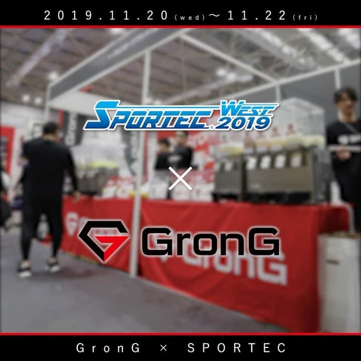 GronG(グロング)のインスタグラム