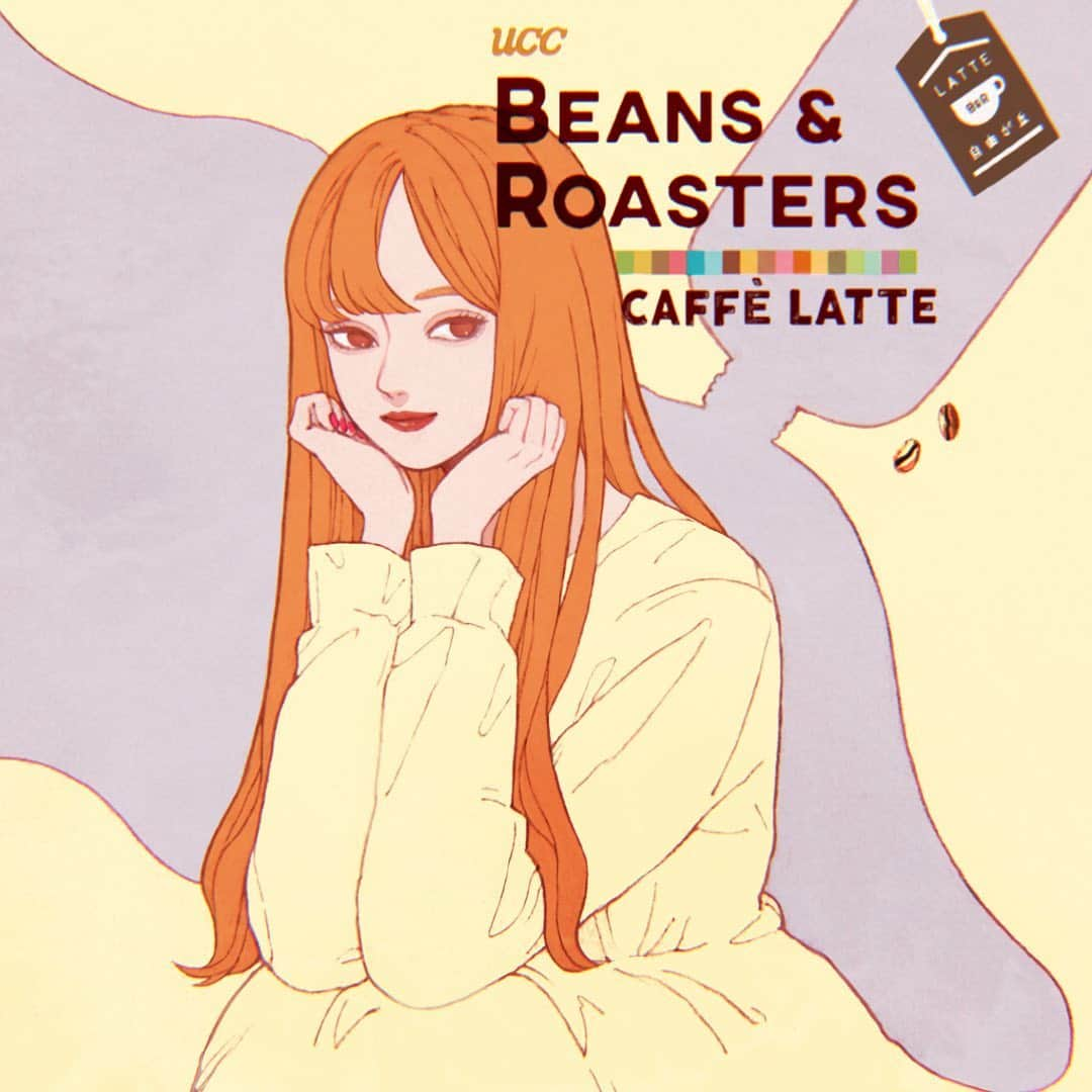 りなさんのインスタグラム写真 - (りなInstagram)「. BEANS&ROASTERSの#日替わりレンタグラマー　に参加させていただきました。イラストを描きましたので　@beansandroasters_collection こちらで是非ご覧下さい。  #uccコーヒー #beansandroasters#ビーンズアンドロースターズ#イラスト ☕️」12月13日 17時39分 - rina1069