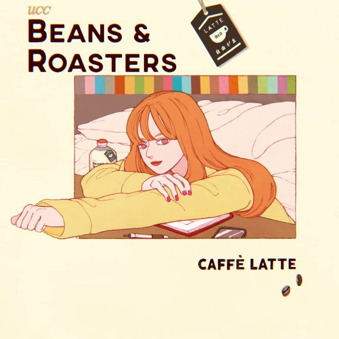 りなさんのインスタグラム写真 - (りなInstagram)「. BEANS&ROASTERSの#日替わりレンタグラマー　に参加させていただきました。イラストを描きましたので　@beansandroasters_collection こちらで是非ご覧下さい。  #uccコーヒー #beansandroasters#ビーンズアンドロースターズ#イラスト ☕️」12月13日 17時39分 - rina1069