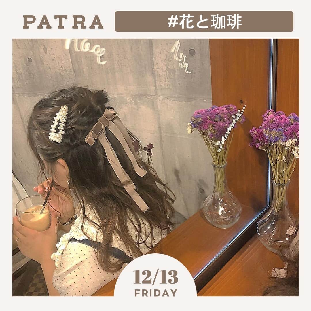 PATRA magazineのインスタグラム