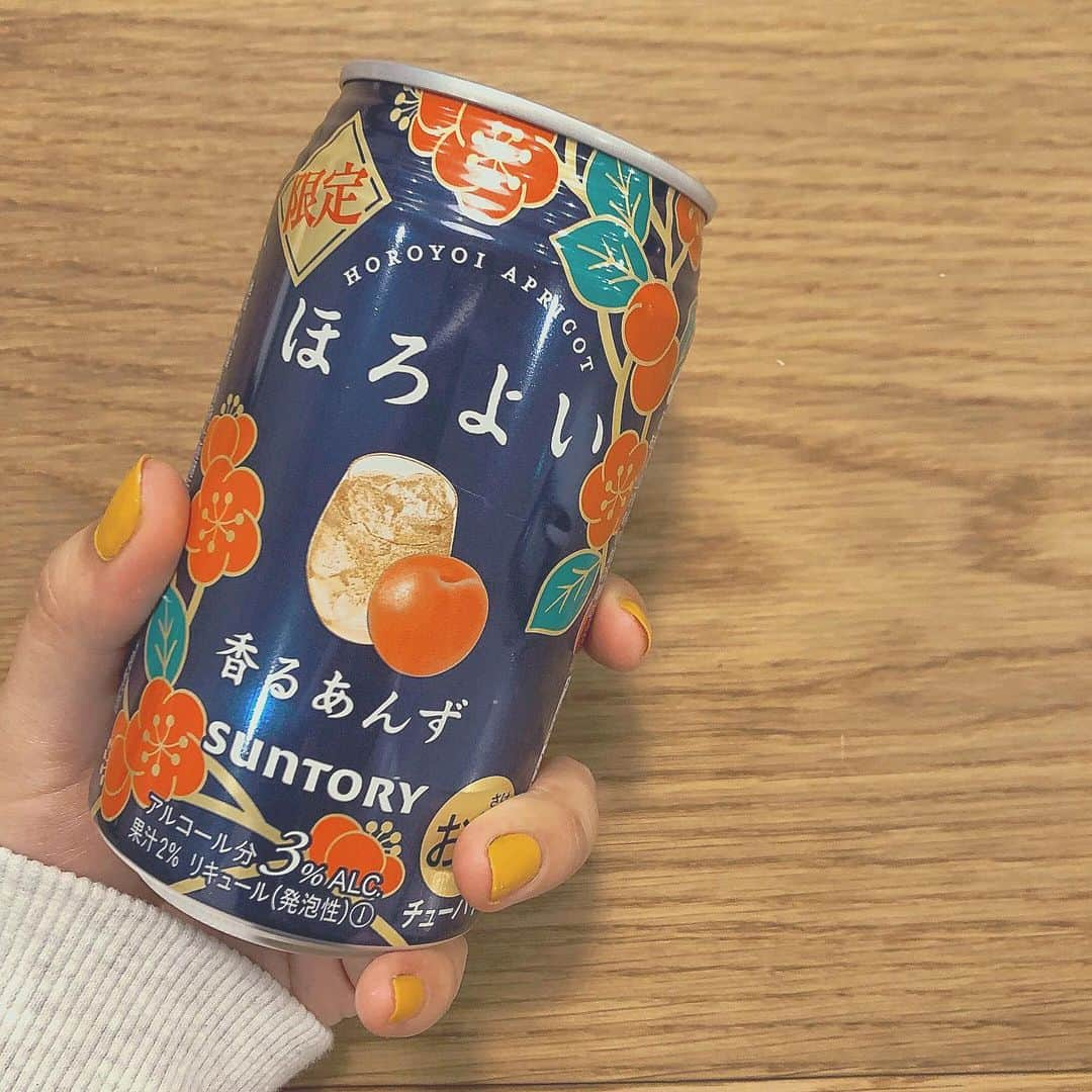 橋本香澄さんのインスタグラム写真 - (橋本香澄Instagram)「. あんず最高🍑🍊🍷 今週も皆さんお疲れ様です❣️ . #weekend #horoyoi #apricot  #alcohol #cocktail #yummy  #suntory #dayoff #relaxday」12月13日 18時55分 - _jasmine_tete_