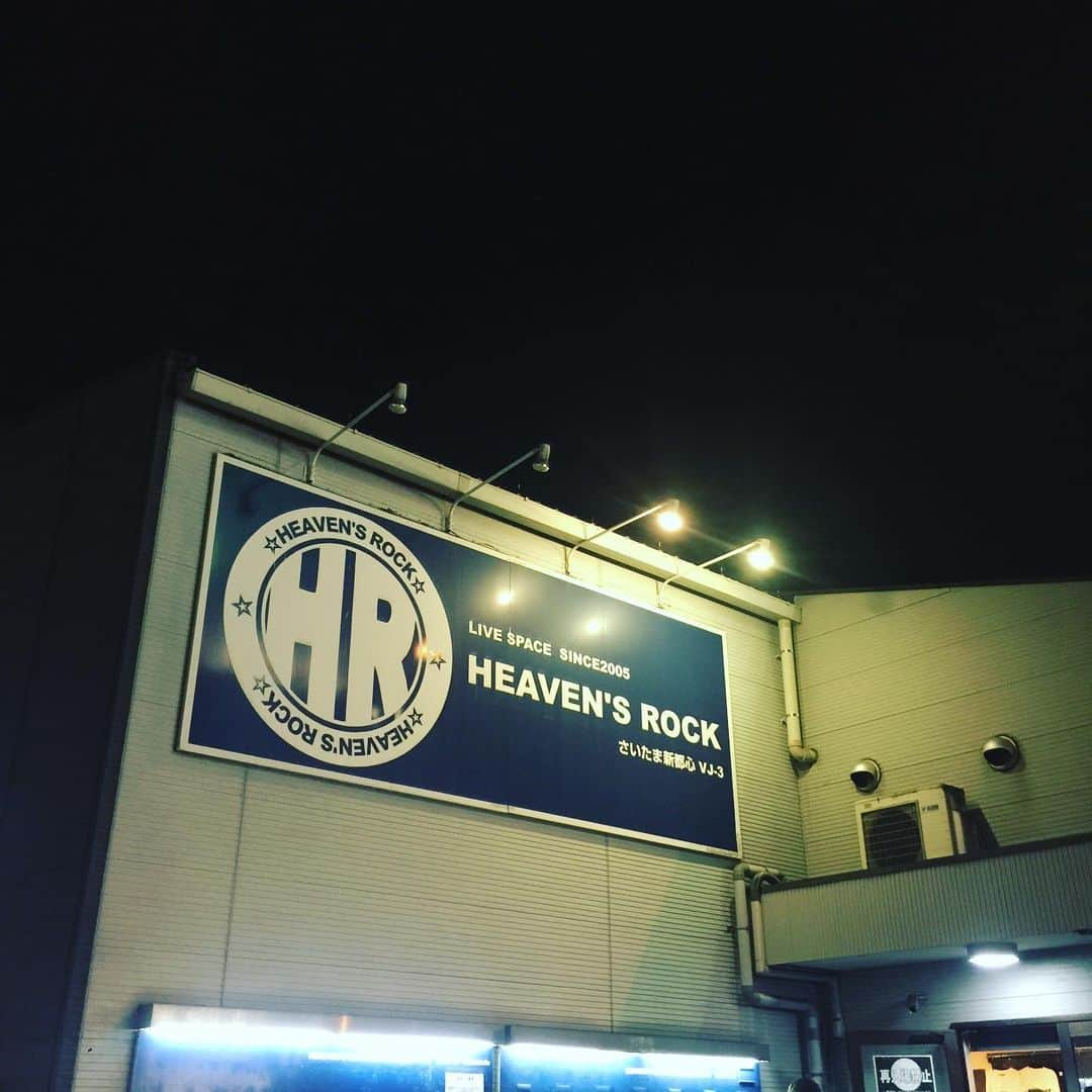 橋本塁さんのインスタグラム写真 - (橋本塁Instagram)「本日の現場はHEAVEN‘S ROCK さいたま新都心VJ-3でのG-FREAK FACTORY「FLARE/Fire」TOUR2019にゲスト出演するFOMAREのライブ撮影！今日も今日とてヴァシャっと撮るど！ #サウシュー #FOMARE #gfreakfactory #さいたま新都心」12月13日 18時58分 - ruihashimoto