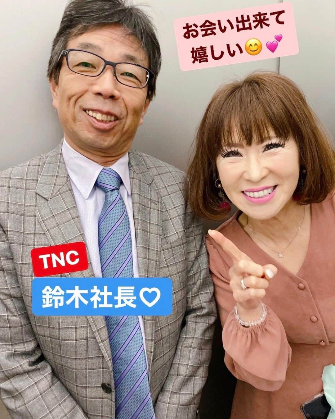 岩本初恵さんのインスタグラム写真 - (岩本初恵Instagram)「ももち浜 やっぱり好き 💕💕 学び舎 朝という字は 十月十日と書いて 朝と読みます 💕💕 私たちがこの世に 生を受けるのも 十月十日 💕💕 不思議な縁で 私たちは 生まれております 💕💕 そんな朝を 感謝せずに 生きたら もったいない 💕💕 毎日私達は 命というプレゼントを 頂いています 💕💕 さあ感動の一日を この世の旅行と思って 感謝して 生きていきましょうね 💕💕 そしてはっちゃんの オンラインサロン 三期生の応募が 満員御礼となりました 沢山の皆様と縁が 繋がって幸せです 💕💕 また次の 四期生の募集まで 楽しみに 待っててくださいね 💕💕 #はっちゃんコーデ #愛しとーと #テレビ #生放送 #大人コーデ #オシャレ #ファッション #コーディネート #コーデ #今日の服 #アラ還 #コラーゲン #長崎 #福岡 #熊本 #佐賀 #経営者 #オンラインサロン #ドラゴンゲート #ストロングマシーン  #aishitoto #instagood #good #love #Happy #instagram #fun」12月13日 19時29分 - hatsue_iwamoto