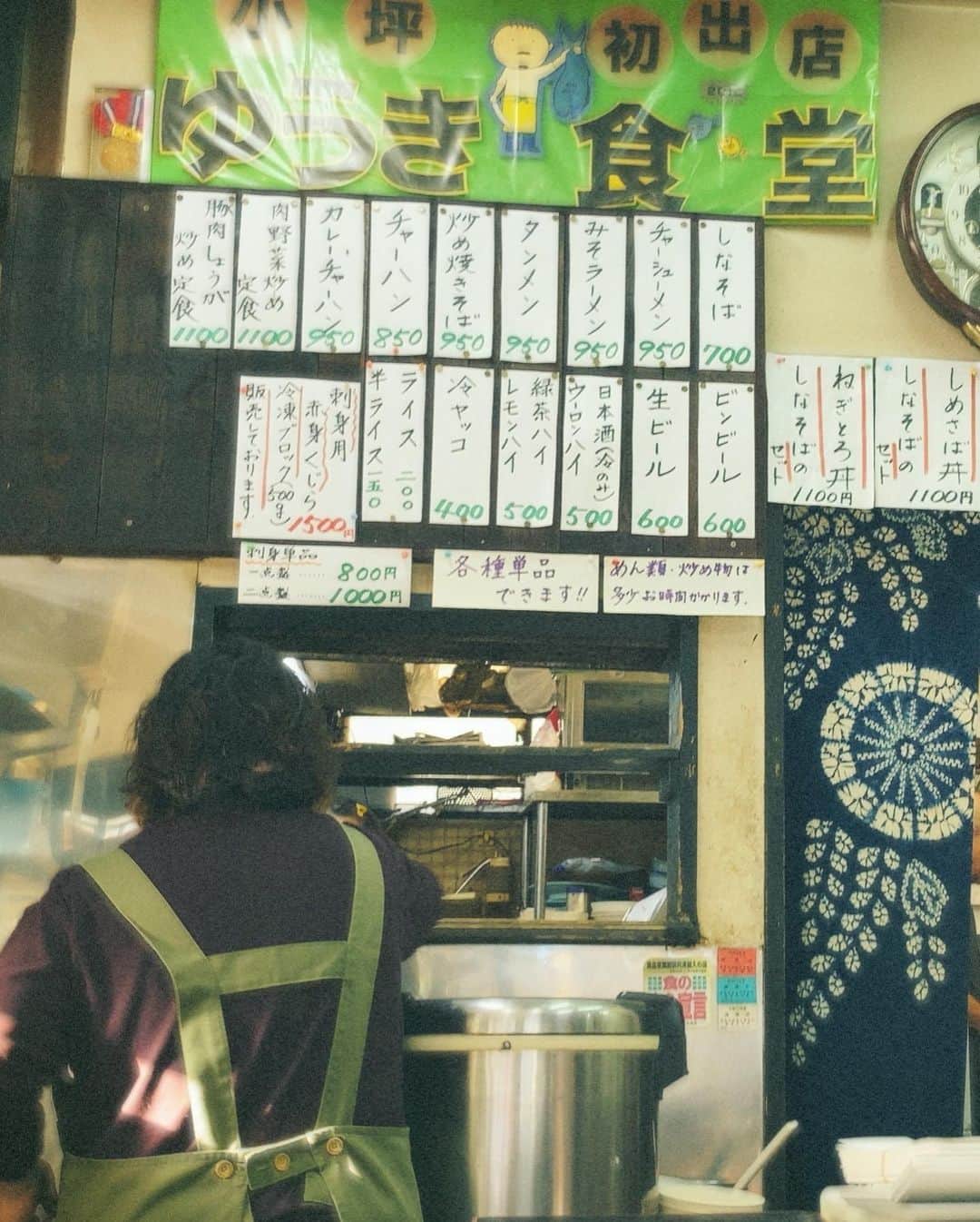 佐々木彩乃さんのインスタグラム写真 - (佐々木彩乃Instagram)「逗子まで🐟食べに行ったとき 2色買いしたロングニットワンピ✌️ #あんまり見えてないけど #evris」12月13日 19時39分 - ayano__sasaki