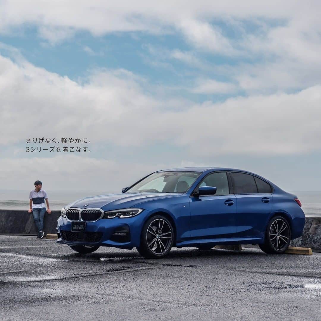 BMW Japanさんのインスタグラム写真 - (BMW JapanInstagram)「BMW 3シリーズの魅力をオーナーの視点から紹介するスペシャル・コンテンツ「OWNER'S VOICE」。 歴代モデルに続き、いよいよニューBMW 3シリーズが登場します。 . いち早くニュー・モデルへと乗り込み、カー・オブ・ザ・イヤーをダブル受賞したそのパフォーマンスを体感したオーナーの皆様に、そのドライブ・フィールや愉しみ方について語っていただきました。 . オーナーならではのリアルなインプレッションは必見です。  #BMW #THE3 #BMWJapan #駆けぬける歓び」12月13日 20時00分 - bmwjapan