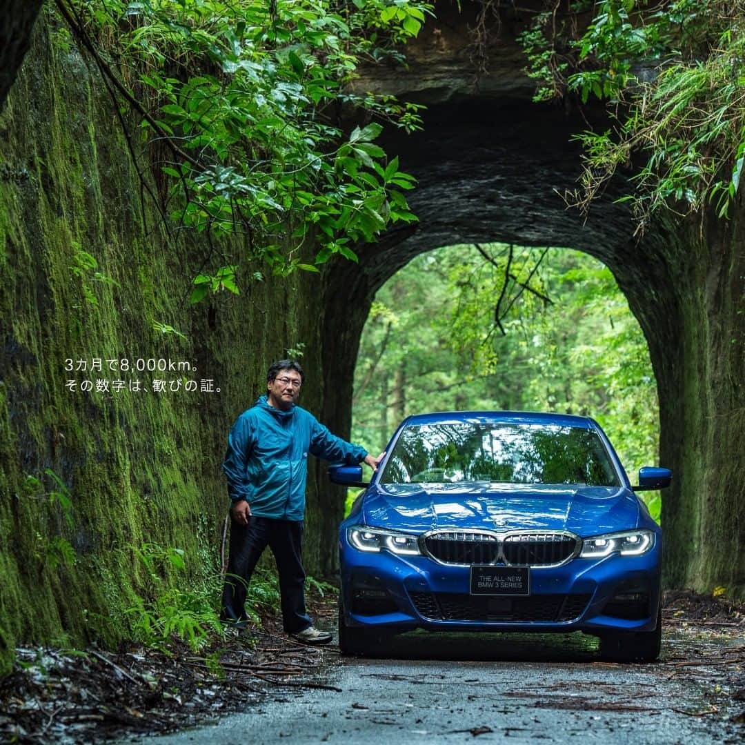 BMW Japanのインスタグラム