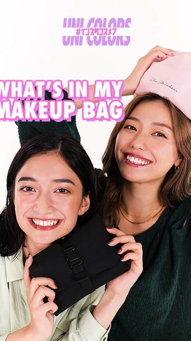 のインスタグラム：「コスメ好きのELLEgirl UNI creatorが、愛用コスメやメイクについて語るIGTV連載企画♡ 「#インスタコスメ部 UNI COLORS」 . 第8回目は、 高瀬真奈ちゃん（ @manatakase_ ）と岩崎志保ちゃん（ @shihoiwazaki ）が それぞれのメイクポーチの中身を一問一答形式で紹介します♡ . 気になるアイテムがあったらコメント欄で教えてね！ . #コスメ部 #メイク動画 #コスメ好き #メイク動画 #ポーチの中身 #ellegirluni」