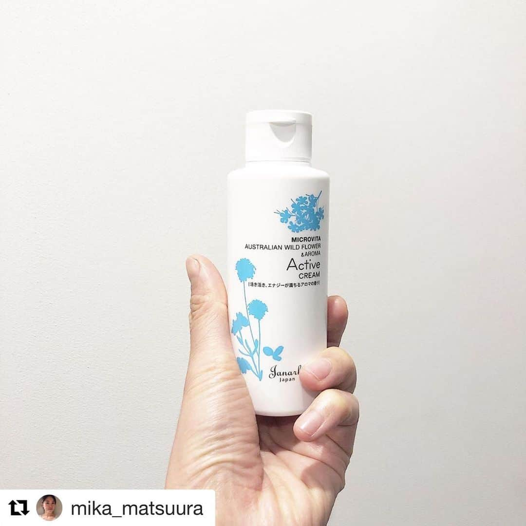 sun_platinumさんのインスタグラム写真 - (sun_platinumInstagram)「#Repost @mika_matsuura with @get_repost ・・・ やる気・元気が出ないときは #アクティブクリーム でエネルギーチャージ🥳 関節にしっかり塗り込み、朝は腰回りにすり込むようにぬりぬり🌿 関節は悪い気が溜まりやすい場所なので、刺激してあげ、臓器の調子も整えていきましょう🕊 ・ 12月campaign  150min 26,000-+tax- 先着20名さまプレゼント付き(ご予約順です。) ・ hand massage 15min〜 ¥1,900-〜 reflexology 30min〜 ¥4,000-〜 trial60min (body or facial) ¥10,000- facial ¥13,000-〜 wildflower body ¥14,000-〜 aroma body ¥12,000-〜 treatment ticket もご用意しております✉️ #プレゼント にぜひ🎀 ・ コスメご購入は店頭または https://mmcosmetics.base.shop/ ・ ご予約状況🌱 13日(金)18時 14日(土)11時・18時 15日(日)× 16日(月)× 17日(火)○ 18日(水)11時・14時 19日(木)11時・14時 20日(金)○ 21日(土)○ 22日(日)14時 23日(月)× ・ #フェイシャルトリートメント #小顔 #ボディトリートメント #リフレクソロジー #sun #白金台 #恵比寿 #目黒  #アーフェリーク白金 #massage #organic #natural #aroma #アロマ #reflexology #relax  #relaxation #therapist #スキンケア#コスメ #デトックス #艶うる肌 #出張フェイシャル #花嫁準備 #ワイルドフラワーエッセンス #ギフトチケット #news」12月13日 20時08分 - sun_platinum