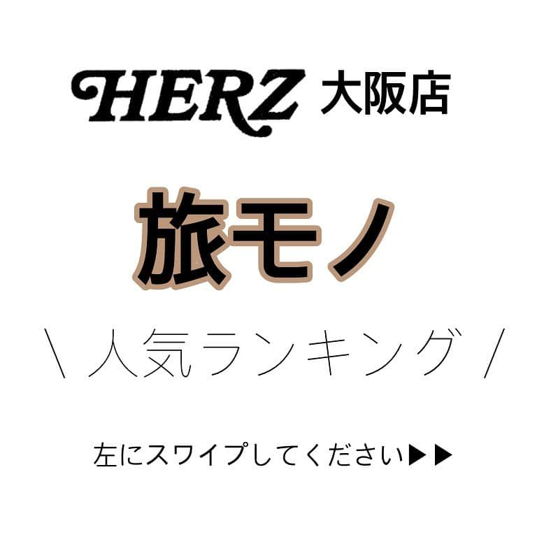 HERZ ヘルツのインスタグラム