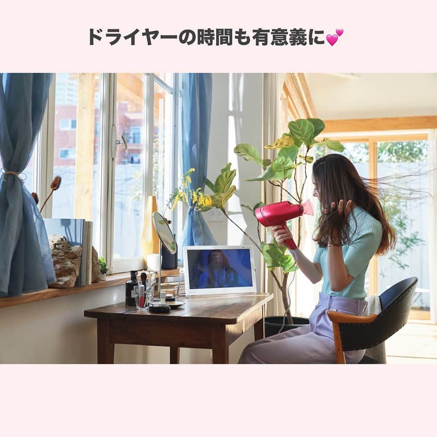 LUCRA（ルクラ）さんのインスタグラム写真 - (LUCRA（ルクラ）Instagram)「【持ち運べる防水TV】  Panasonicのプライベート・ビエラが凄いんです！😳 ㅤㅤㅤ ㅤㅤㅤ ≪おすすめポイント≫ 1. 家中どこでも使える (キッチン・お風呂・洗面所・自分の部屋など) 2. 汚れたら水洗いできる 3. YouTubeなどのネット動画が見られる (hulu・dtv・dazn・Paravi・radiko) 4. 2番組同時録画ができる 5. タッチパネル操作 ㅤㅤㅤ  テレビ番組や録画した番組、DVD・ブルーレイも見れるので2020年大活躍する事間違いなし！ ㅤㅤㅤ  ㅤㅤㅤ  #インテリア#インテリア好き #一人暮らしインテリア #部屋作り #部屋 #マイルーム #ワンルーム #賃貸インテリア #賃貸アパート#お部屋#暮らしの記録 #ホワイトインテリア#キッチンインテリア #暮らし #ていねいな暮らし #丁寧な暮らし #暮らしを楽しむ#シンプルインテリア#テレビ#半身浴#半身浴ダイエット#ダイエット#パナソニック #プライベートビエラ#ポータブルテレビ#防水テレビ#myroom#panasonic#privateviera#pr」12月13日 21時03分 - lucra_app