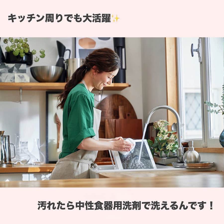 LUCRA（ルクラ）さんのインスタグラム写真 - (LUCRA（ルクラ）Instagram)「【持ち運べる防水TV】  Panasonicのプライベート・ビエラが凄いんです！😳 ㅤㅤㅤ ㅤㅤㅤ ≪おすすめポイント≫ 1. 家中どこでも使える (キッチン・お風呂・洗面所・自分の部屋など) 2. 汚れたら水洗いできる 3. YouTubeなどのネット動画が見られる (hulu・dtv・dazn・Paravi・radiko) 4. 2番組同時録画ができる 5. タッチパネル操作 ㅤㅤㅤ  テレビ番組や録画した番組、DVD・ブルーレイも見れるので2020年大活躍する事間違いなし！ ㅤㅤㅤ  ㅤㅤㅤ  #インテリア#インテリア好き #一人暮らしインテリア #部屋作り #部屋 #マイルーム #ワンルーム #賃貸インテリア #賃貸アパート#お部屋#暮らしの記録 #ホワイトインテリア#キッチンインテリア #暮らし #ていねいな暮らし #丁寧な暮らし #暮らしを楽しむ#シンプルインテリア#テレビ#半身浴#半身浴ダイエット#ダイエット#パナソニック #プライベートビエラ#ポータブルテレビ#防水テレビ#myroom#panasonic#privateviera#pr」12月13日 21時03分 - lucra_app