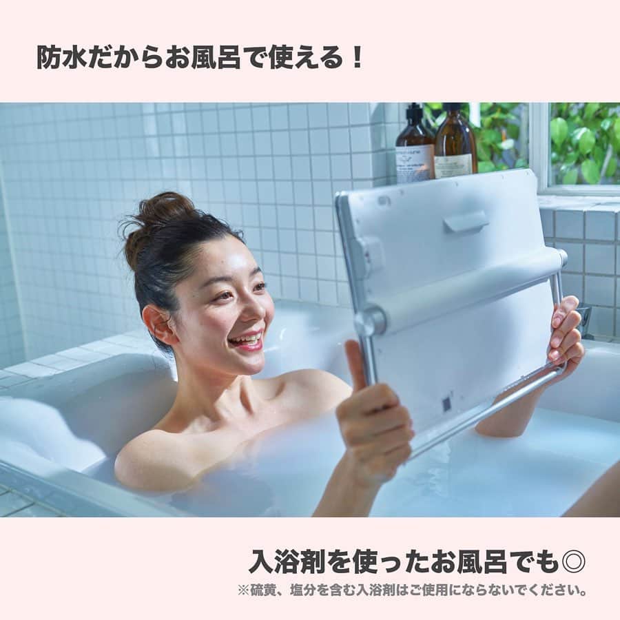 LUCRA（ルクラ）さんのインスタグラム写真 - (LUCRA（ルクラ）Instagram)「【持ち運べる防水TV】  Panasonicのプライベート・ビエラが凄いんです！😳 ㅤㅤㅤ ㅤㅤㅤ ≪おすすめポイント≫ 1. 家中どこでも使える (キッチン・お風呂・洗面所・自分の部屋など) 2. 汚れたら水洗いできる 3. YouTubeなどのネット動画が見られる (hulu・dtv・dazn・Paravi・radiko) 4. 2番組同時録画ができる 5. タッチパネル操作 ㅤㅤㅤ  テレビ番組や録画した番組、DVD・ブルーレイも見れるので2020年大活躍する事間違いなし！ ㅤㅤㅤ  ㅤㅤㅤ  #インテリア#インテリア好き #一人暮らしインテリア #部屋作り #部屋 #マイルーム #ワンルーム #賃貸インテリア #賃貸アパート#お部屋#暮らしの記録 #ホワイトインテリア#キッチンインテリア #暮らし #ていねいな暮らし #丁寧な暮らし #暮らしを楽しむ#シンプルインテリア#テレビ#半身浴#半身浴ダイエット#ダイエット#パナソニック #プライベートビエラ#ポータブルテレビ#防水テレビ#myroom#panasonic#privateviera#pr」12月13日 21時03分 - lucra_app