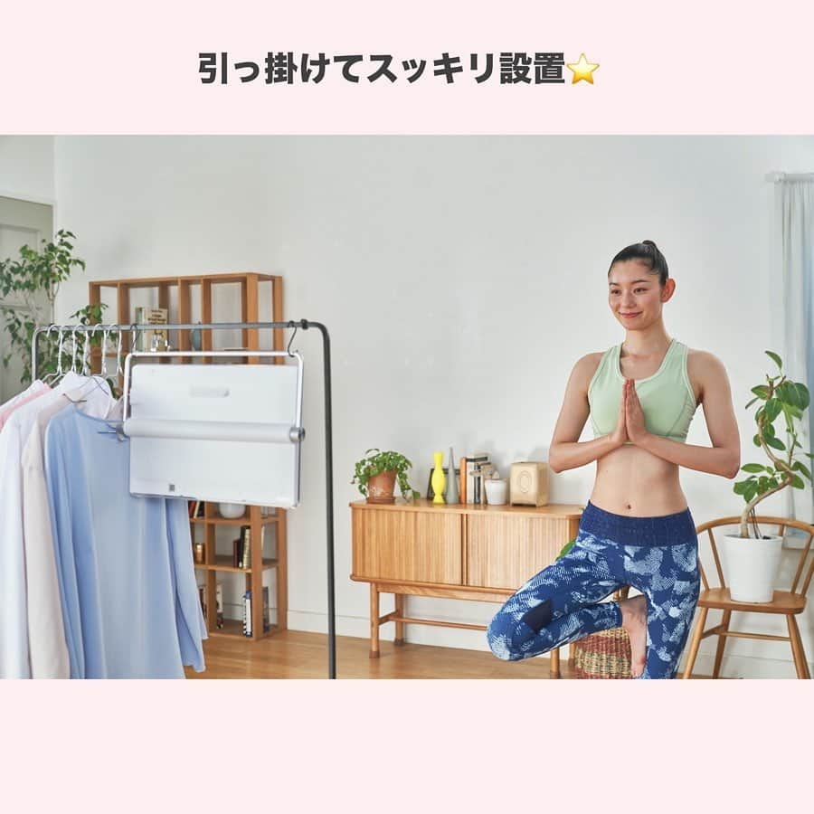 LUCRA（ルクラ）さんのインスタグラム写真 - (LUCRA（ルクラ）Instagram)「【持ち運べる防水TV】  Panasonicのプライベート・ビエラが凄いんです！😳 ㅤㅤㅤ ㅤㅤㅤ ≪おすすめポイント≫ 1. 家中どこでも使える (キッチン・お風呂・洗面所・自分の部屋など) 2. 汚れたら水洗いできる 3. YouTubeなどのネット動画が見られる (hulu・dtv・dazn・Paravi・radiko) 4. 2番組同時録画ができる 5. タッチパネル操作 ㅤㅤㅤ  テレビ番組や録画した番組、DVD・ブルーレイも見れるので2020年大活躍する事間違いなし！ ㅤㅤㅤ  ㅤㅤㅤ  #インテリア#インテリア好き #一人暮らしインテリア #部屋作り #部屋 #マイルーム #ワンルーム #賃貸インテリア #賃貸アパート#お部屋#暮らしの記録 #ホワイトインテリア#キッチンインテリア #暮らし #ていねいな暮らし #丁寧な暮らし #暮らしを楽しむ#シンプルインテリア#テレビ#半身浴#半身浴ダイエット#ダイエット#パナソニック #プライベートビエラ#ポータブルテレビ#防水テレビ#myroom#panasonic#privateviera#pr」12月13日 21時03分 - lucra_app