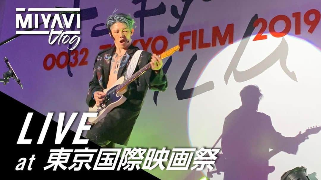 MIYAVI（石原貴雅）さんのインスタグラム写真 - (MIYAVI（石原貴雅）Instagram)「@miyavi_ishihara  MIYAVI #Youtube #Vlog  エピソード6 “MIYAVIの長い1日＠東京国際映画祭 レッドカーペット/LIVE x2” アップ❗️ https://youtu.be/_xiuYiYiwqc ． ． MIYAVI Official Youtube Channel youtube.com/user/myv382tok… チャンネル登録も忘れずに！ ． 【リリース情報】 MIYAVI NEW ALBUM 💿 NO SLEEP TILL TOKYO 7.24 Release⬇️⬇️ https://umj.lnk.to/miyavi_nsttPR ． 【ライブ情報】 「MIYAVI “NO SLEEP TILL TOKYO” World Tour 2019 JAPAN」 12/5 Sapporo | Zepp Sapporo 12/9 Sendai | Rensa 12/10 Nagoya | Zepp Nagoya 12/12 Fukuoka | Zepp Fukuoka 12/18 Tokyo | Zepp DiverCity TOKYO 12/21 Osaka | Zepp Osaka Bayside ． MIYAVI ファンクラブ ”MYV CREW” 2019年度会員受付中！！ MIYAVI Fan Club“ MYV CREW” 2019 Membership Admission and Renewal Information  ご入会方法は⬇️ http://myv382tokyo.com/myvcrew/about.html ． ． #MIYAVI #NoSleepTillTokyo #NSTT #UnderTheSameSky #MYVCREW #NorthAmerica #USA #CANADA #MEXICO #EUROPE #ASIA #JAPAN #live #札幌 #仙台 #名古屋 #福岡 #東京 #大阪」12月13日 21時07分 - miyavi_staff
