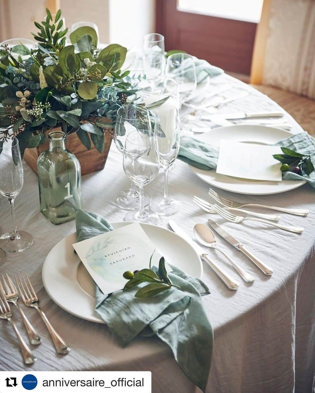 アニヴェルセル 白壁 公式のグルメインスタ