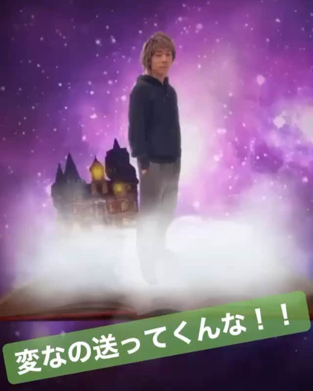 森本晋太郎のインスタグラム