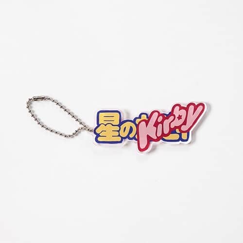 関根正悟さんのインスタグラム写真 - (関根正悟Instagram)「“星のKirby⭐️” ・ Acrylic Key Chain for PLAYFUL KIRBY ・ 「手描きの星のカービィの公式ロゴに手描きの英語ロゴをがっちゃんこさせてもいいですか？」 ・ という無茶なリクエストが許されたアクリルキーチェーン🔑⭐️🥺たぶんこういうロゴ重ねはカービィ歴史で初。 何事も提案してみるもんだ☺️ ・ #星のカービィ #Kirby  #playfulkirby  #shogosekine」12月13日 23時32分 - shogosekine0319