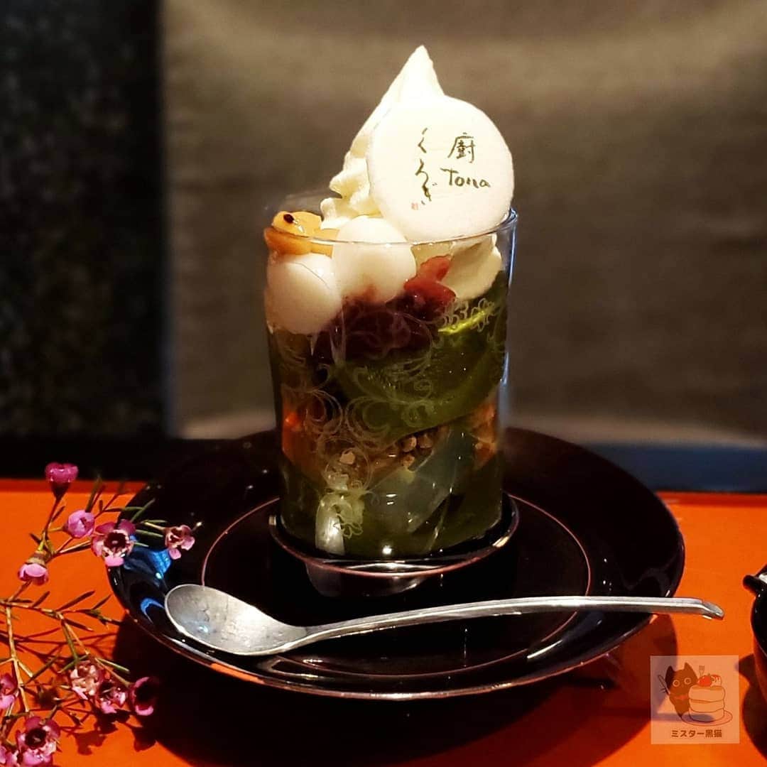 ミスター黒猫（黒猫仙人）のグルメインスタ