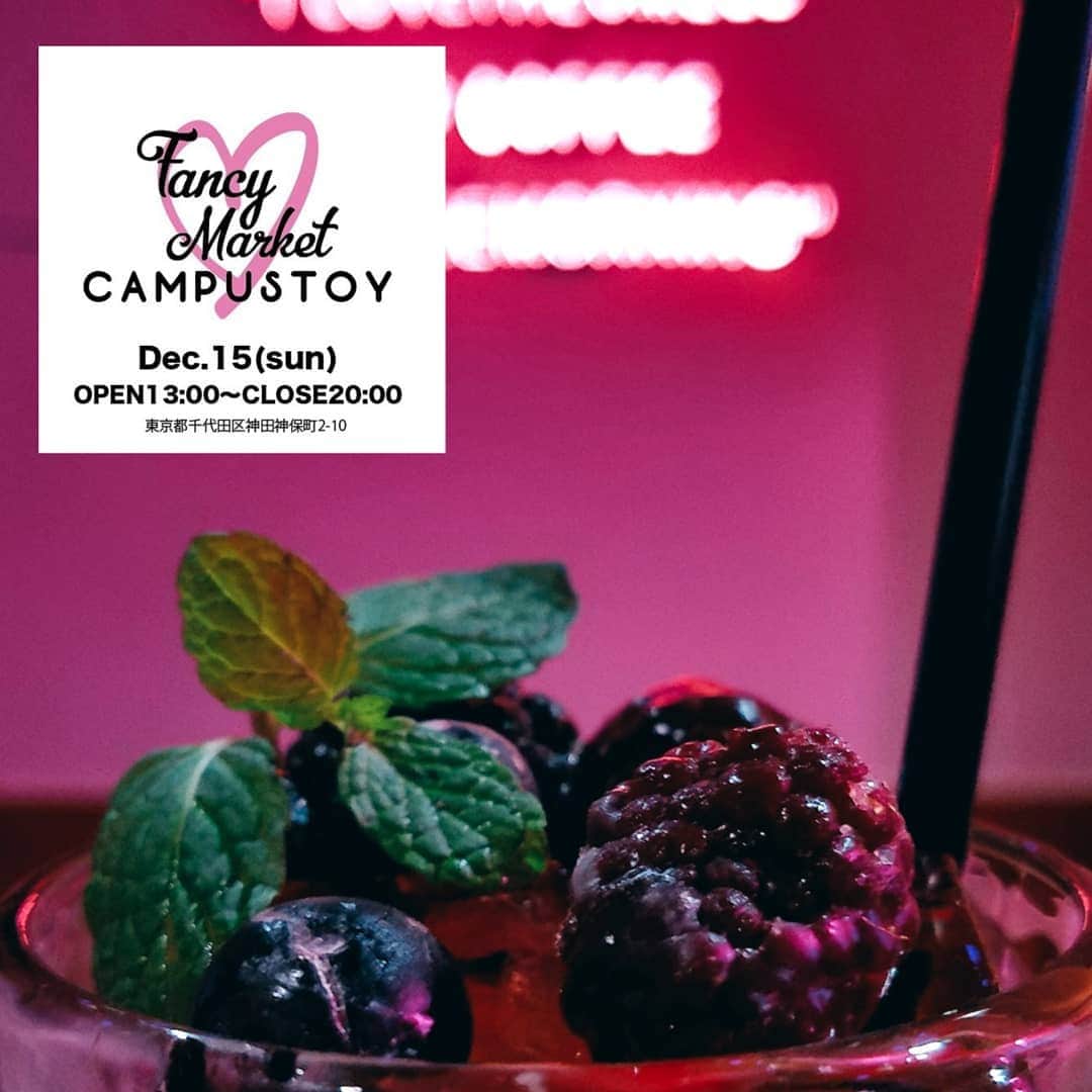 campusのグルメインスタ