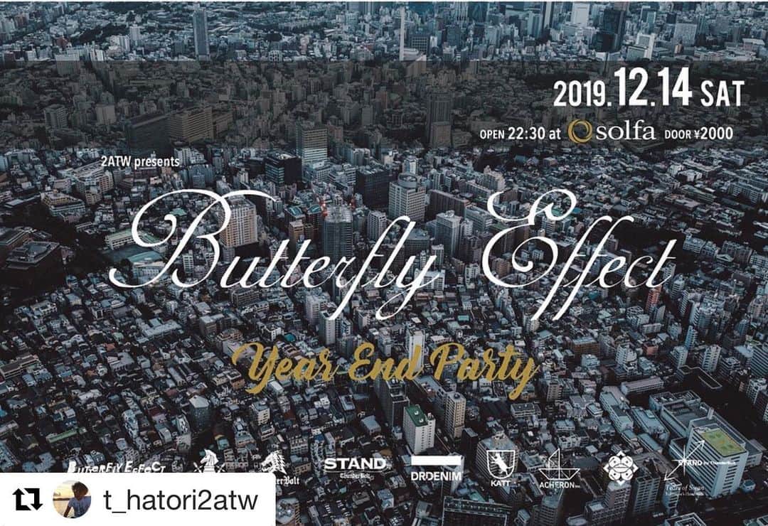 白鳥雪之丞のグルメインスタ