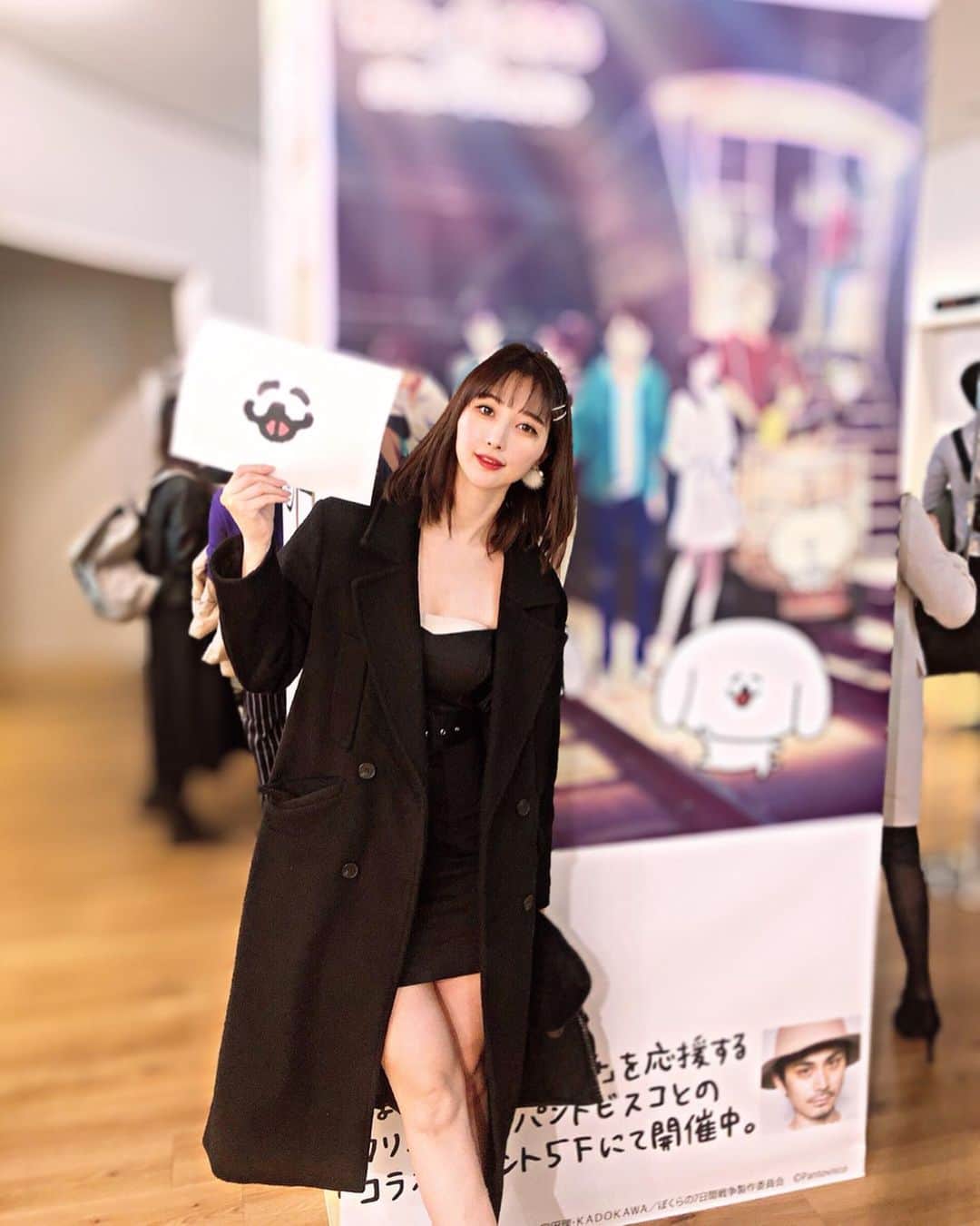 はりーさんのインスタグラム写真 - (はりーInstagram)「今回パントビスコさんのトークショーに誘ってもらい映画館に行ってきました☺️👌💓🥐 タグつけ🏷した場所…気にしないで🤫🤫🤫🍚⤴︎⤴︎ 【僕らの七日間戦争！withパントビスコ】 素晴らしかった〜✨ トークショーの時に笑えたのは ビスコ氏がぺろちの気持ちを 代弁した時の一言『いい』発言と とある告白シーンでの 主人公の顔つき本当わかりみツヨシ すぎて爆笑問題だった😂🥇！ 自分らしく生きること、 素直な自分でいることって 難しいけど、とても大事なことで 我慢するだけの大人には なりたくないなーって思った👧！ これは本当の切実な真実のお話なんだけど この映画なら何回観てもいいかなって思う🎞 行き詰まった時に観てみてほしい✨ ぺろちのコラボカフェも 可愛いすぎるからまたいかなきゃ💕💕💕💕 ビスコ氏ステキな人だった！✨🛁 新宿文化ビルEJアニメシアターだよ！  @pantovisco」12月14日 16時43分 - kirarin_harry_official