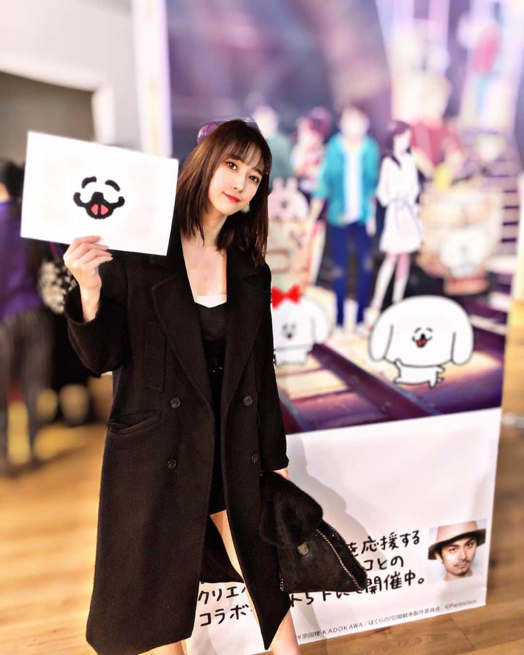 はりーのグルメインスタ