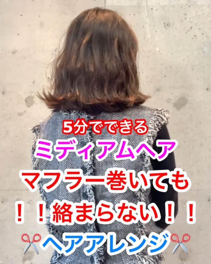 鶴谷和俊のインスタグラム