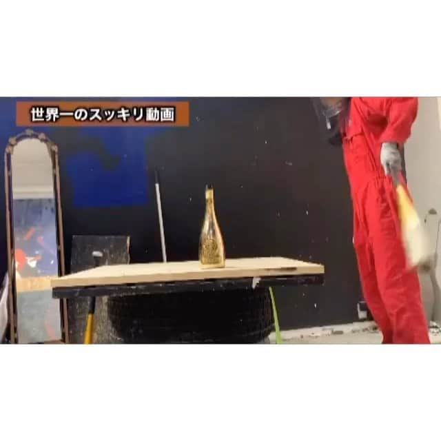 クラッシュボックスのインスタグラム