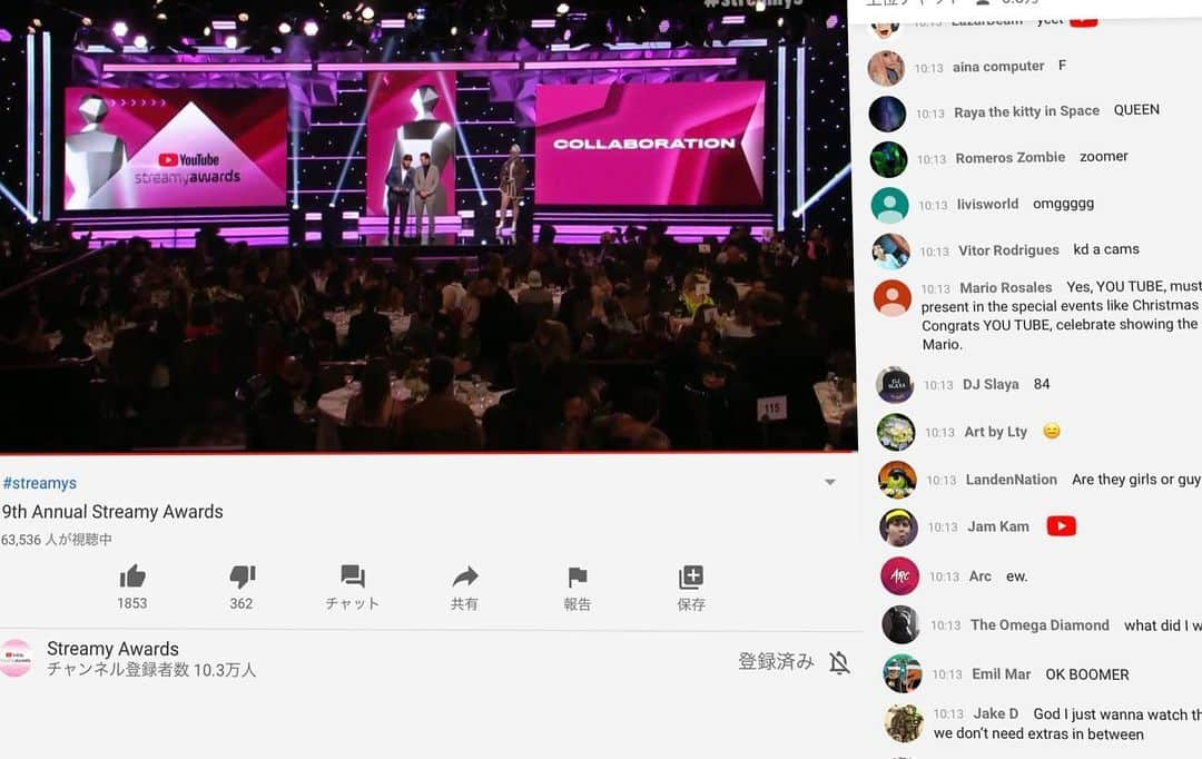 かねあいよよかさんのインスタグラム写真 - (かねあいよよかInstagram)「‪I am participating in a video at the award ceremony for “YouTube Streamy Award” in LA❗️ Watch now🤗‬﻿ ﻿ ‪ https://youtu.be/cy_qDTlbyj0﻿ ﻿ ‪いまロサンゼルスで開催中、動画のアカデミー賞といわれるYouTube Streamy Awardからオファーを受けビデオを提供しました🥁‬﻿ ‪この後も出てくるので是非観てください😃‬ #youtube #streamyawards」12月14日 10時47分 - yoyoka_drums