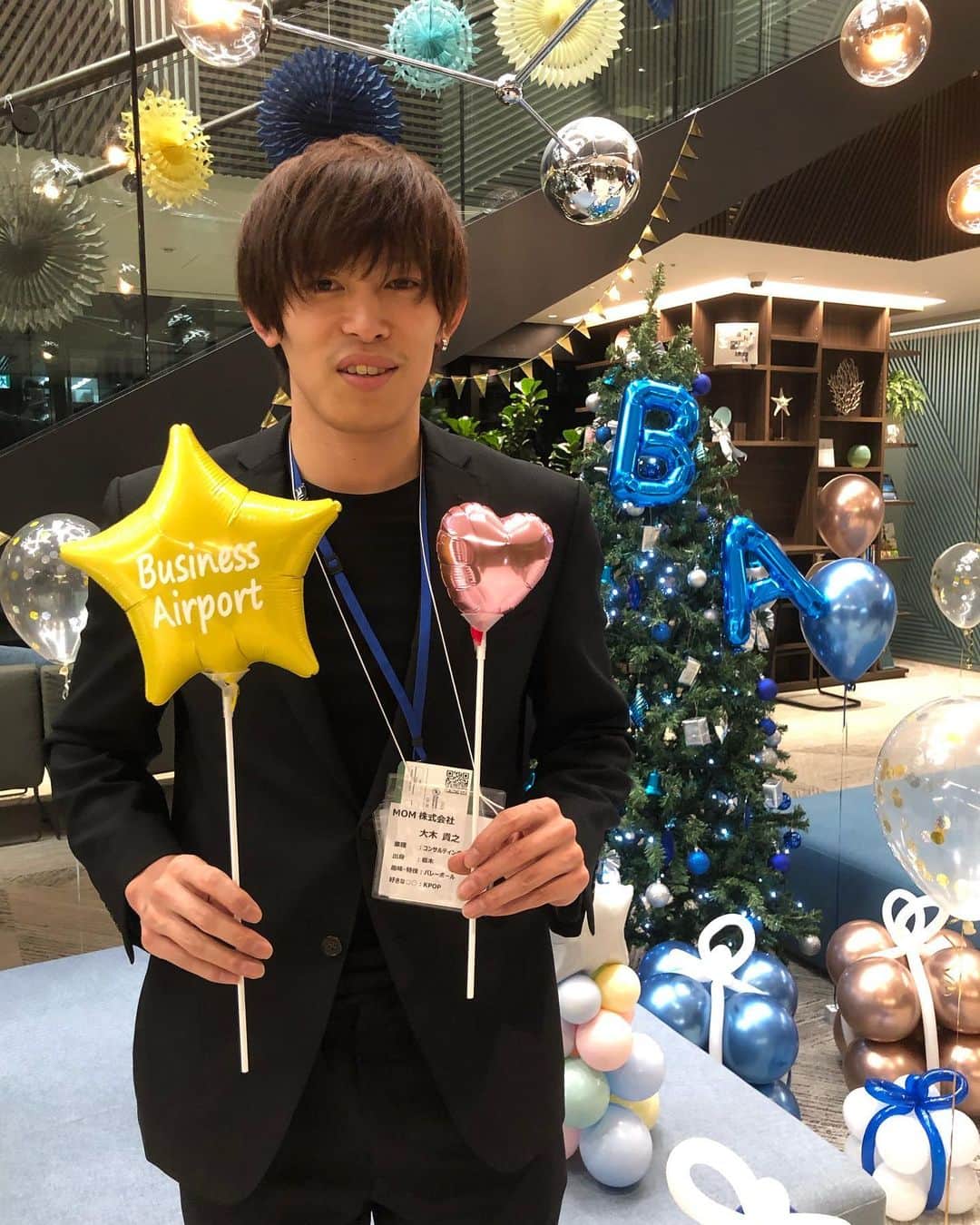 大木貴之のインスタグラム：「不意打ちからの笑顔。笑 本日23時からこじらせ森の美女😊 みんな見てね😊  #こじらせ森の美女　#AbemaTV #こじらせ女子  #恋愛　#交流会　#アスリート　#起業家　#バレーボール　#東レアローズ　#スポーツ　#大木貴之　#yolo #人生一度きり　#クリスマス #恋愛リアリティーショー」