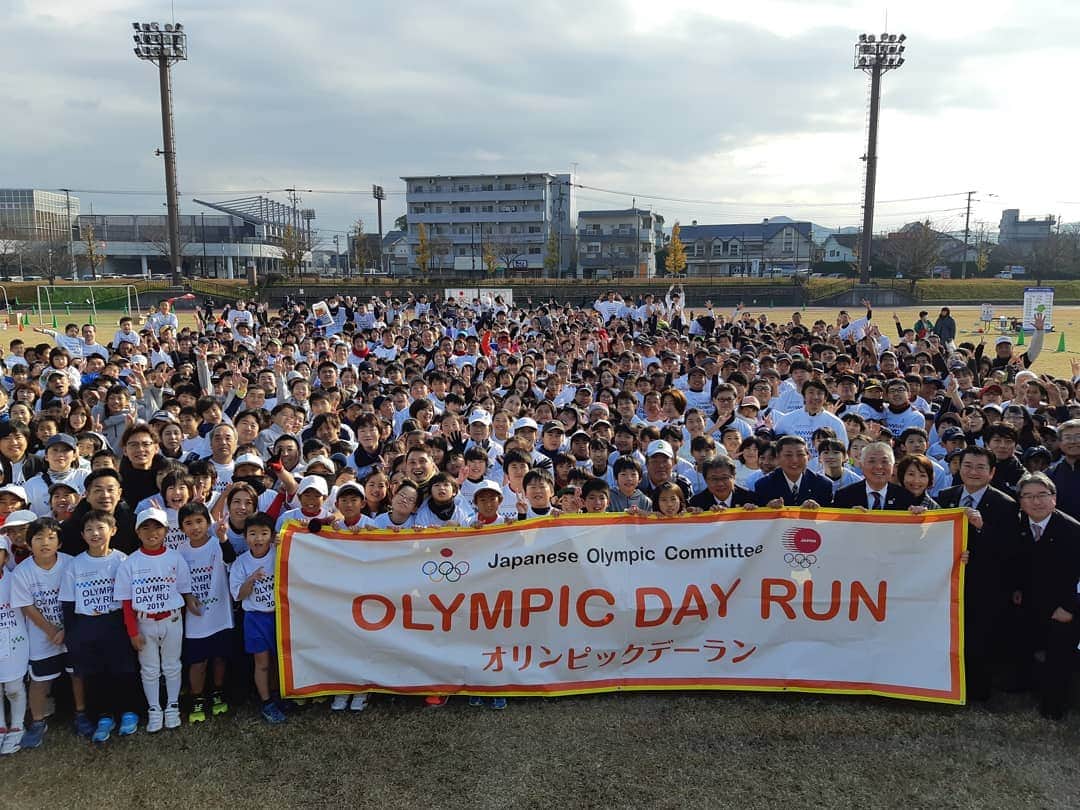 日本オリンピック委員会さんのインスタグラム写真 - (日本オリンピック委員会Instagram)「#オリンピックデーラン　久留米大会 皆様のご参加ありがとうございました！ #全員団結 #オリンピックデーラン東京大会」12月14日 12時25分 - teamjapanjoc