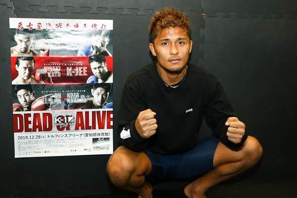大沢文也のインスタグラム：「昨日は公開練習でした！ ありがとうございました^ ^  #kickboxing #キックボクシング #fighter #格闘技 #training #トレーニング #公開練習」