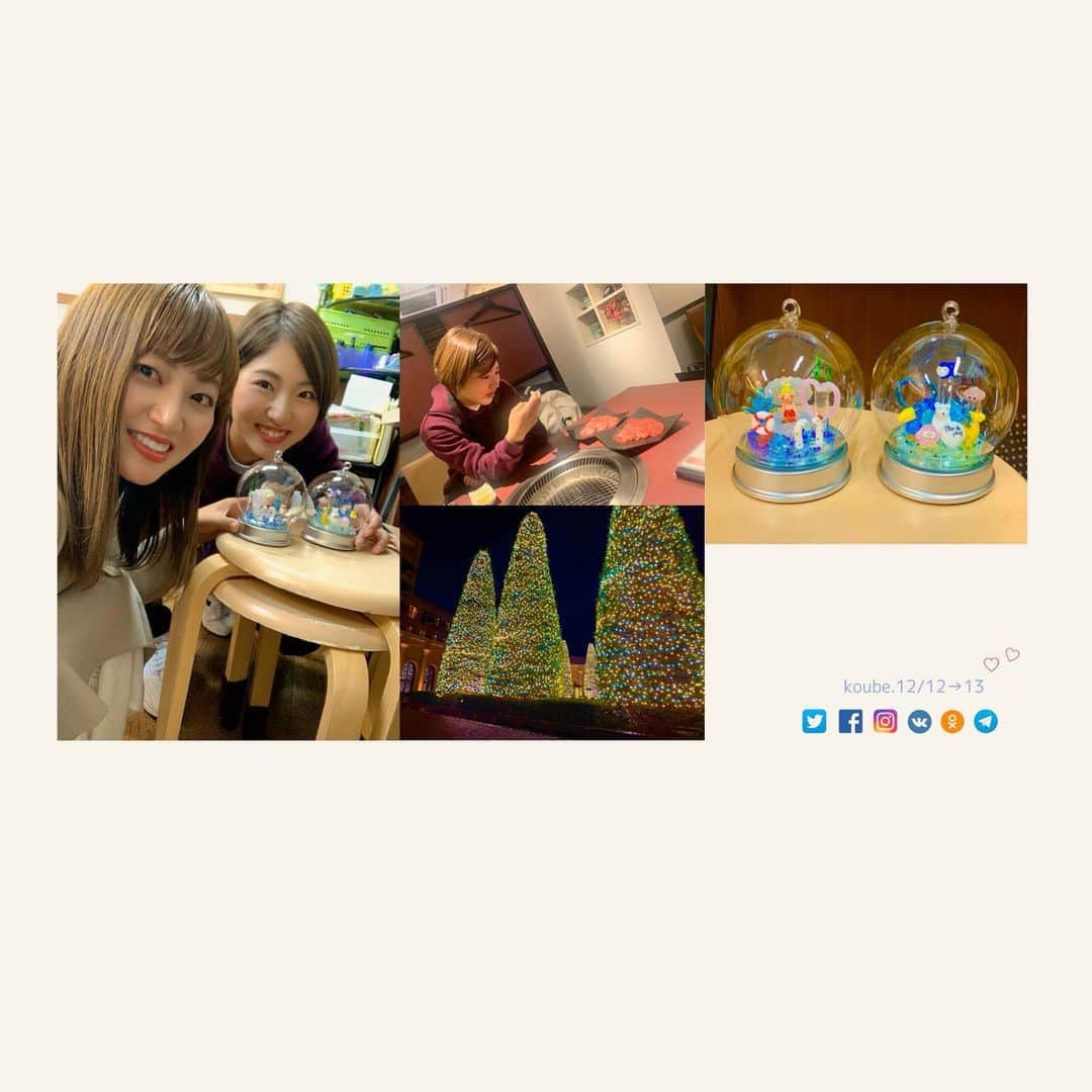 田辺ひかりのインスタグラム：「☆ ひろむとおつかれ会してきました！ とても楽しかった！！ 2日間ありがとう♡  そしてみなさま 久々の更新に なってしまいましたが、今年も 応援してくださりありがとうございました！  目標を達成することはできませんでしたが 私にとって良いシーズンにできたと 思っています☆ 来年に向けてまた今日から頑張ります！  #伊藤園#ユアサ商事#Evolvin#洋服の青山」