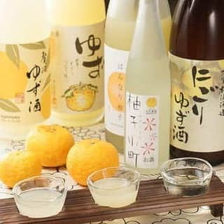 ゆずの小町 石山店のインスタグラム：「#ゆず酒だわささ#ゆずの小町#石山#居酒屋#食べ放題 #飲み放題#宴会#女子会#会社宴会#滋賀 #完全個室#ゆず酒#創作料理#プライベート#駅近#ビル5階#働いて笑おう#followme#団体 #貸切#接待#合コン#コース#安い」