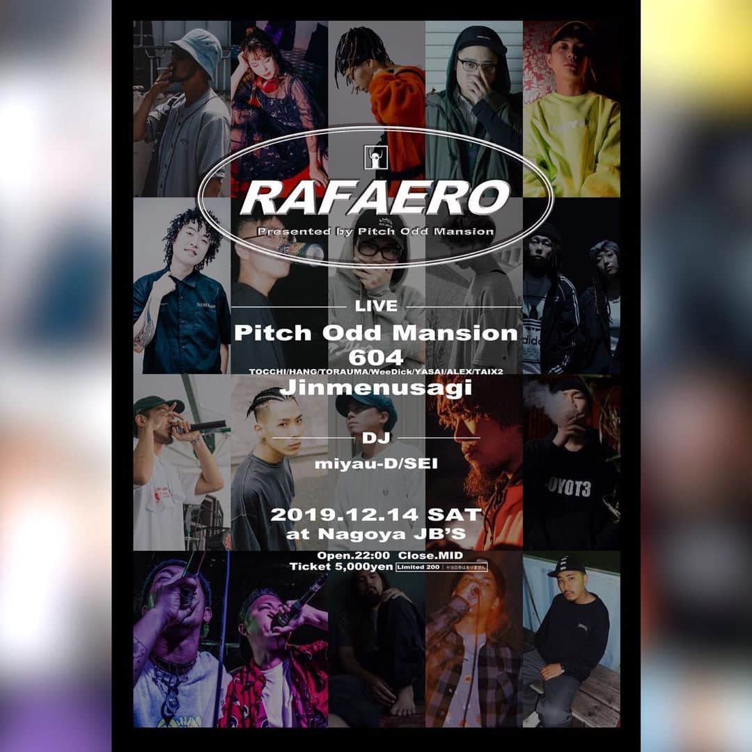 唾奇さんのインスタグラム写真 - (唾奇Instagram)「RAFAERO at.JB'S 2019.12.14 sold out」12月14日 14時25分 - tubaki_hito