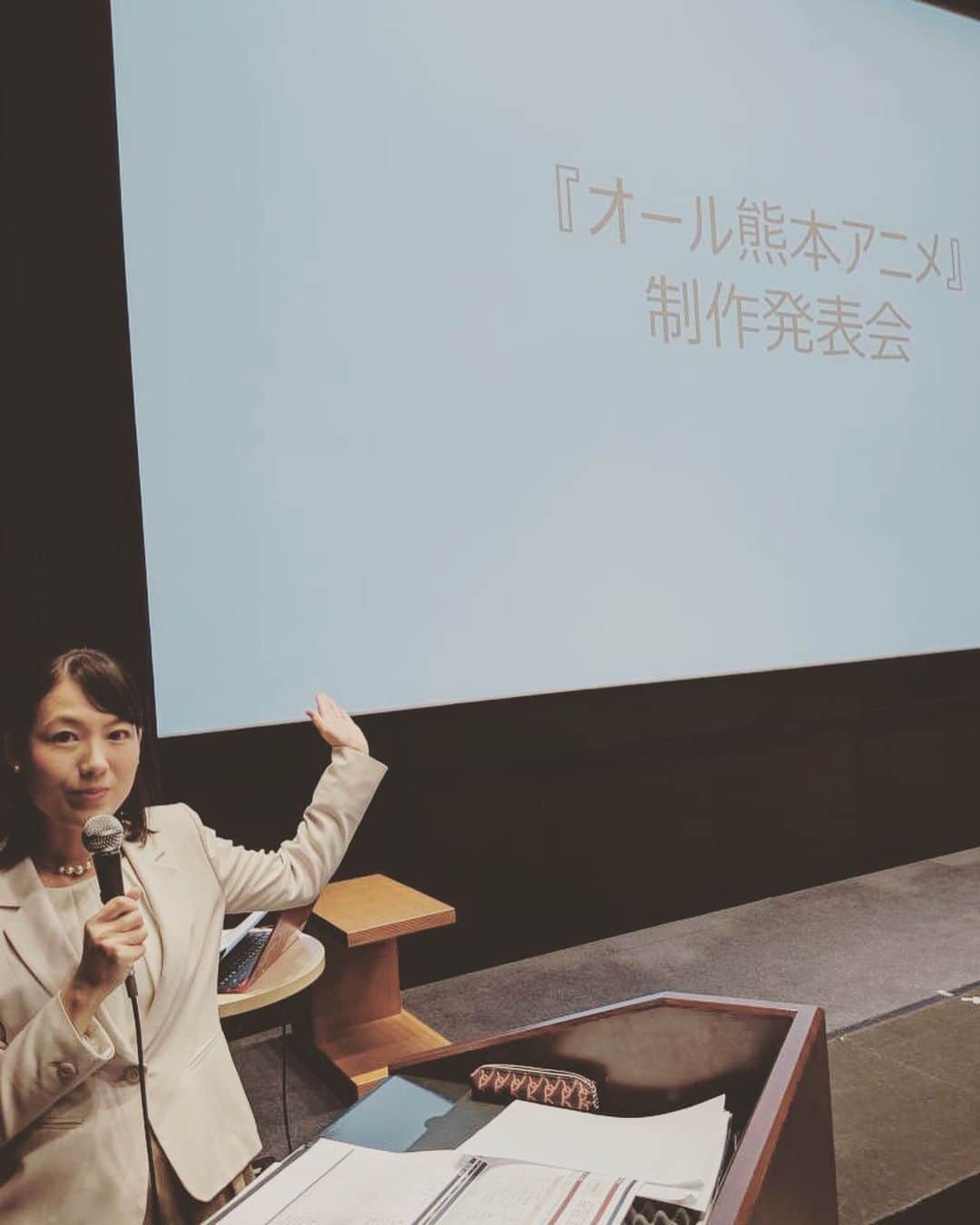 女子アナ47さんのインスタグラム写真 - (女子アナ47Instagram)「こんにちは😊 フリーアナウンサーの山城優子です！  11月中旬に『なつなぐ！』というアニメの製作発表会の司会を務めさせていただきました！ 『なつなぐ！』は熊本地震のプロモーションの一環として製作されたもので、自治体が1クールを地上波で放送するのは日本初なんだそうです✨ 『なつなぐ！』は来年1月放送スタートで、熊本放送、TOKYO MXで放送されるのでぜひ観ていただきたいです！ . #女子アナ47 #47発信プロジェクト #アナウンサー #フリーアナウンサー #女子アナ #地方創生 #地方創生アナウンサー #司会 #司会者#旅行好きな人と繋がりたい #47都道府県制覇の旅 #47都道府県制覇 #アナウンサーの日常 #アナウンサーコーデ #女子アナウンサー #女子アナコーデ #女子アナが好き#なつなぐ #熊本復興 #熊本愛 #アニメ好きな人と繋がりたい #アニメ #熊本アニメ #オール熊本 #熊本 #オール熊本アニメ #熊本県出身 #崎津集落 #熊本城 #熊本弁」12月14日 15時03分 - jana47com