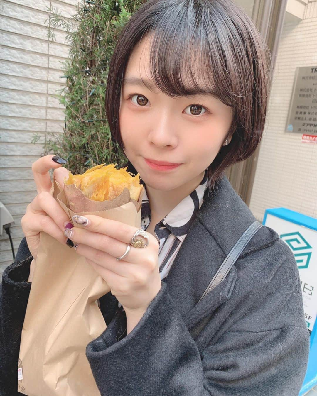 山本杏奈のインスタグラム：「. . お芋はあげないっっっ！！ .」