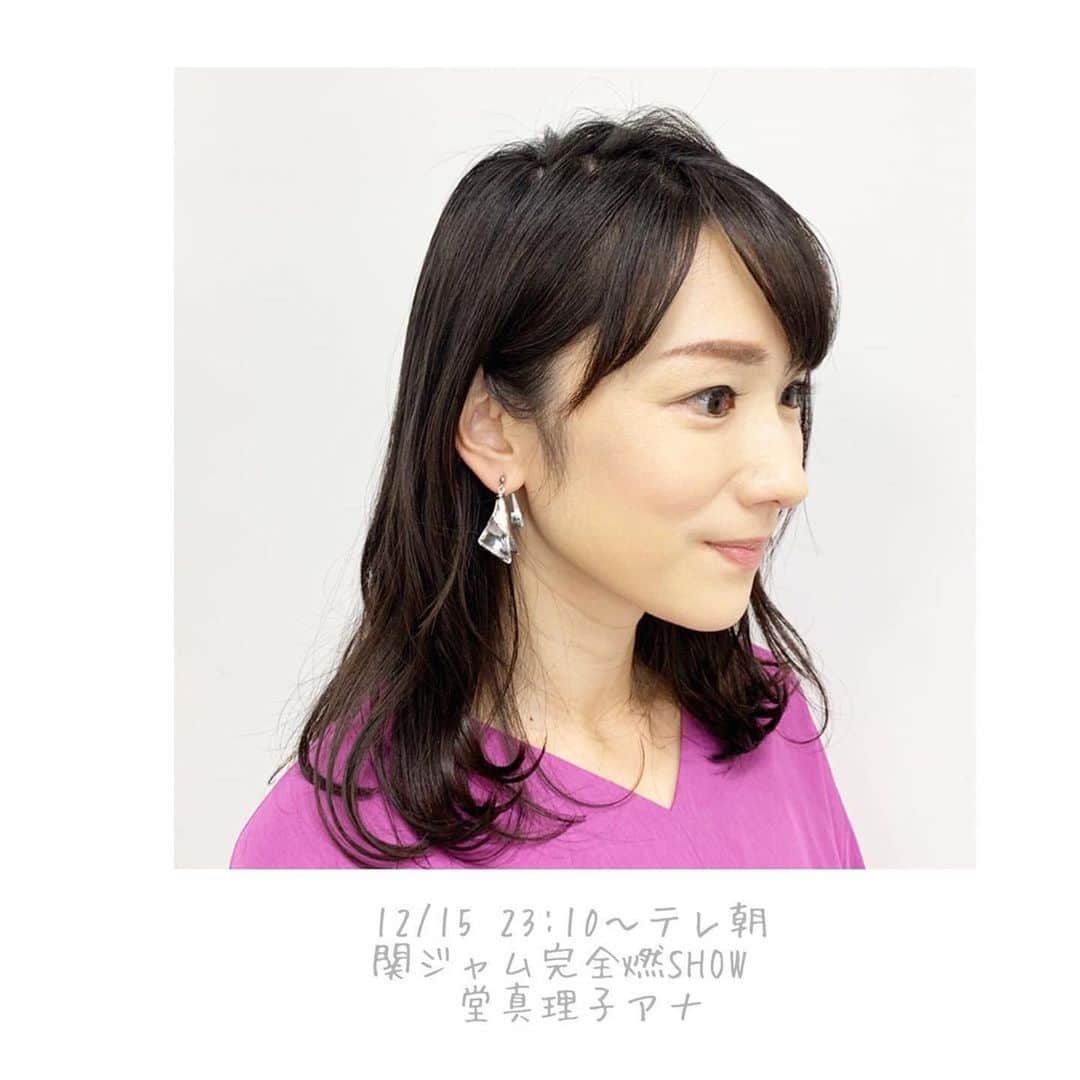 タピエスタイルのグルメインスタ