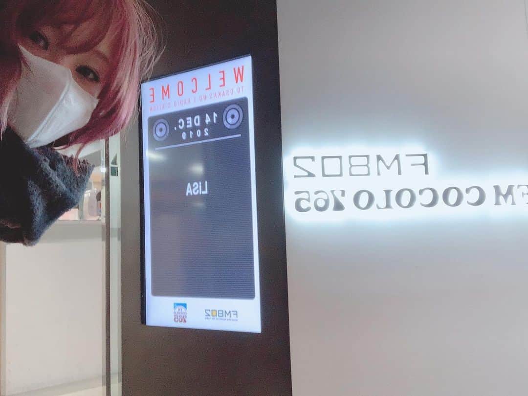 LiSAのインスタグラム