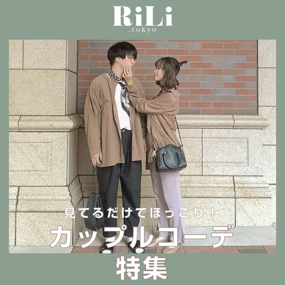 RiLiのインスタグラム