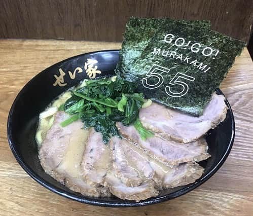 村上宗隆のインスタグラム：「是非！！！！！！！🍜🤗🧐😋」