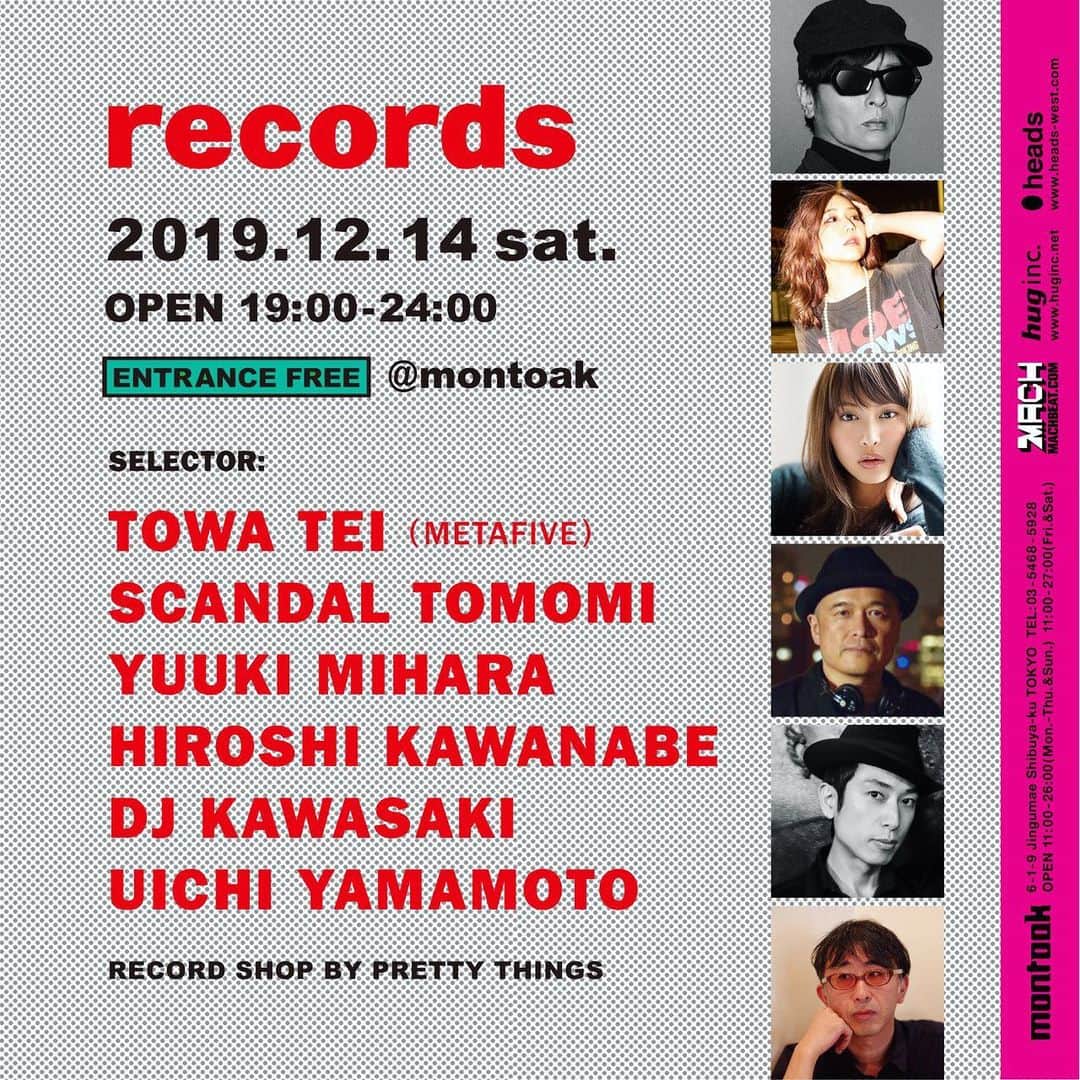 山本宇一のグルメインスタ